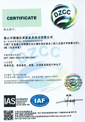 http://www.enltgha.cn/upload/Album/202303/1420945763640b01c4a7abd.jpg