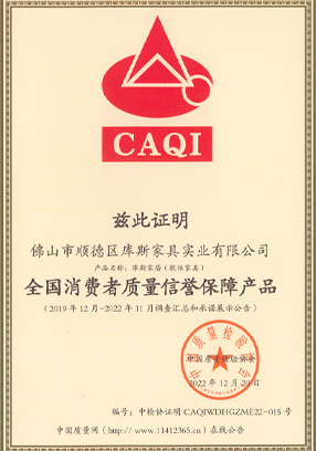 http://www.enltgha.cn/upload/Album/202303/1468087221640b03bfc4cf4.jpg