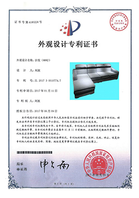 http://www.enltgha.cn/upload/Album/202303/14950466926407ec247ef47.jpg