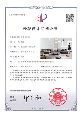 http://www.enltgha.cn/upload/Album/202303/18147666956407ec2934a67.jpg