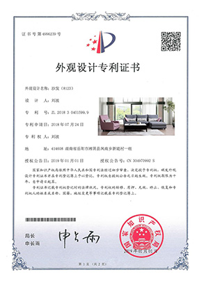 http://www.enltgha.cn/upload/Album/202303/19431528176407ec1fd03b1.jpg