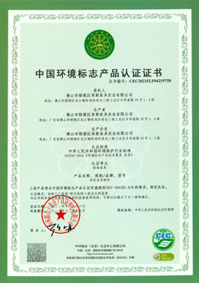 http://www.enltgha.cn/upload/Album/202303/2063375815640b015618413.jpg