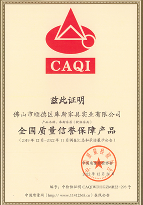 http://www.enltgha.cn/upload/Album/202303/2096205942640b037926857.jpg