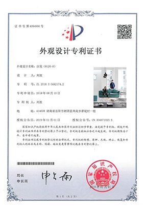 http://www.enltgha.cn/upload/Album/202303/2146996626407ec18d6e6a.jpg