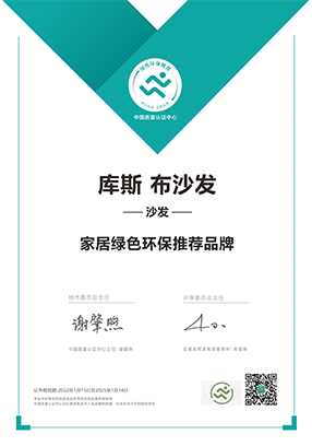 http://www.enltgha.cn/upload/Album/202303/324245256640b007a81374.jpg