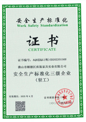http://www.enltgha.cn/upload/Album/202303/430895636640b00fbec8ee.jpg