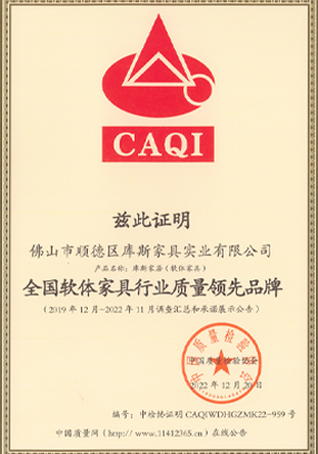 http://www.enltgha.cn/upload/Album/202303/55843147640b033a51f80.jpg