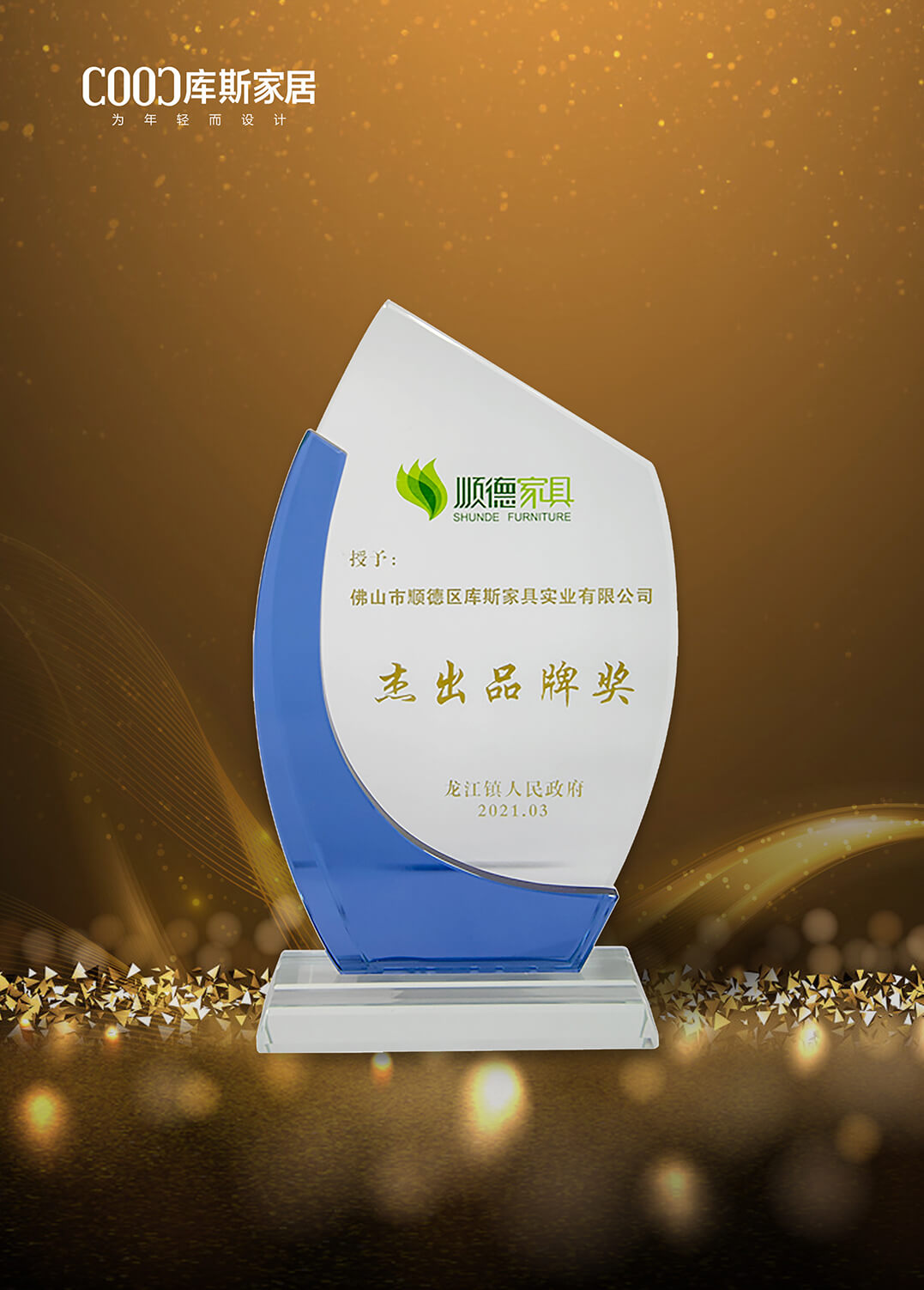 http://www.enltgha.cn/upload/Album/202304/1573863916436577546cb0.jpg