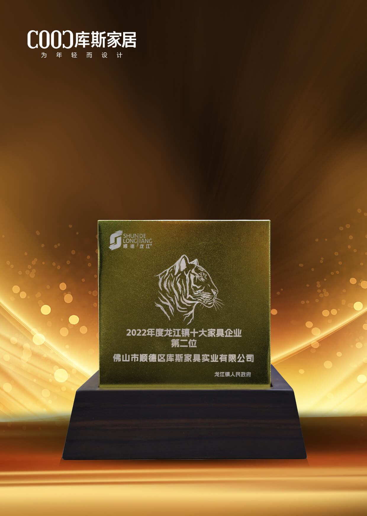 http://www.enltgha.cn/upload/Album/202304/1682138115643657360b7f0.jpg