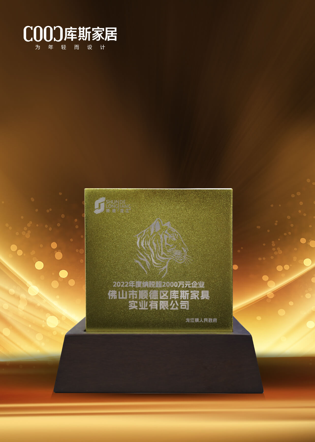 http://www.enltgha.cn/upload/Album/202304/16952007096436573ea3fa4.jpg