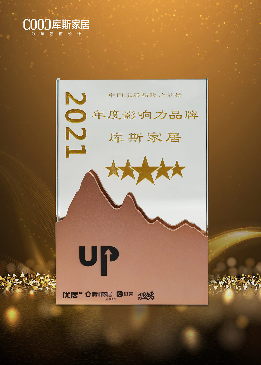http://www.enltgha.cn/upload/Album/202304/19877601646436577b68cc1.jpg