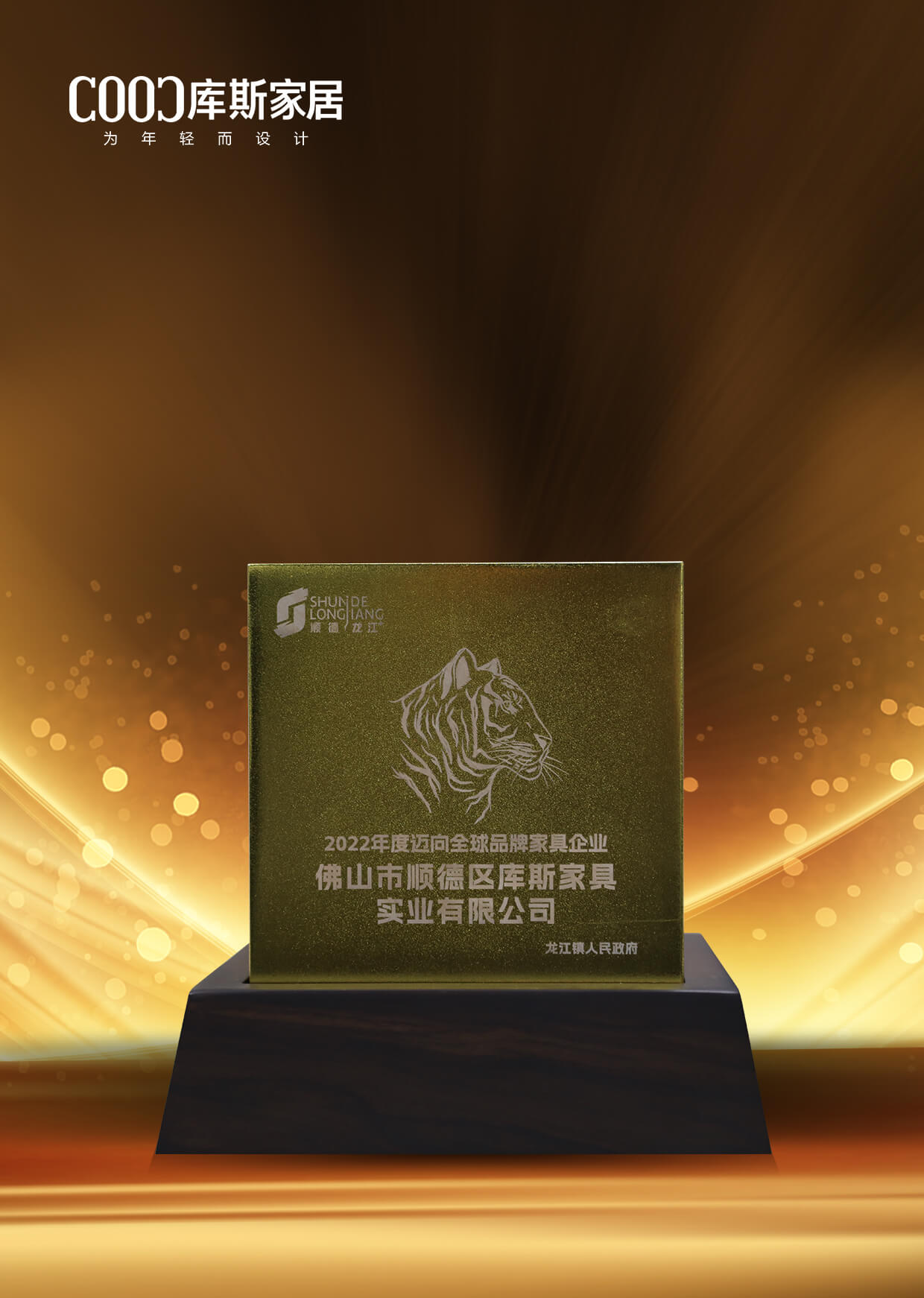http://www.enltgha.cn/upload/Album/202304/43837249864365746d6561.jpg