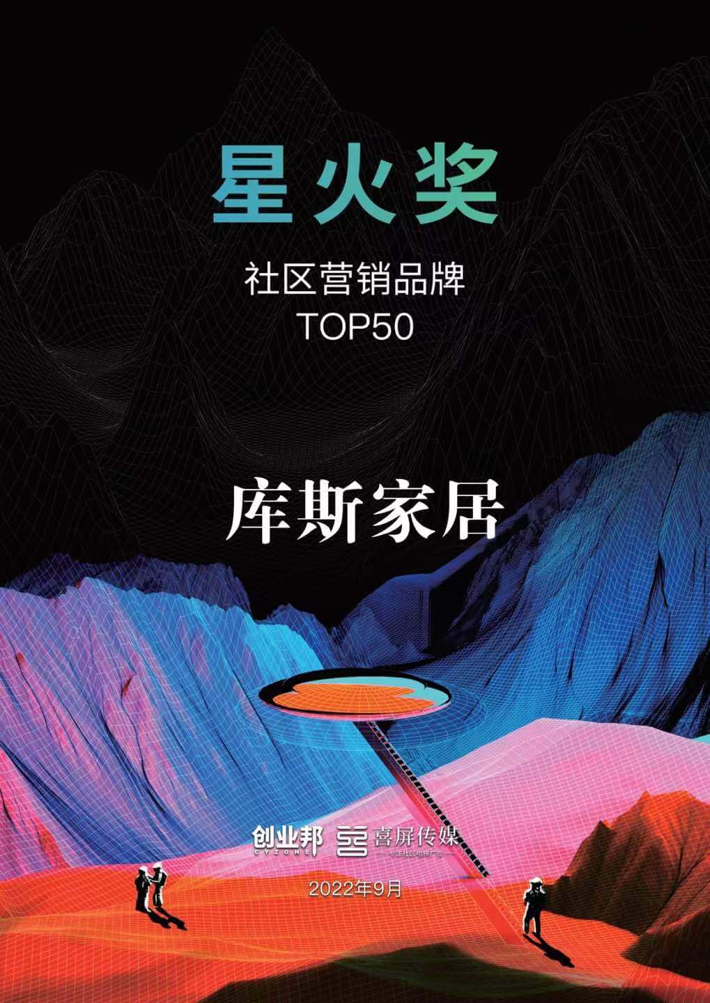 http://www.enltgha.cn/upload/Album/202304/65657755864365717a7f15.jpg