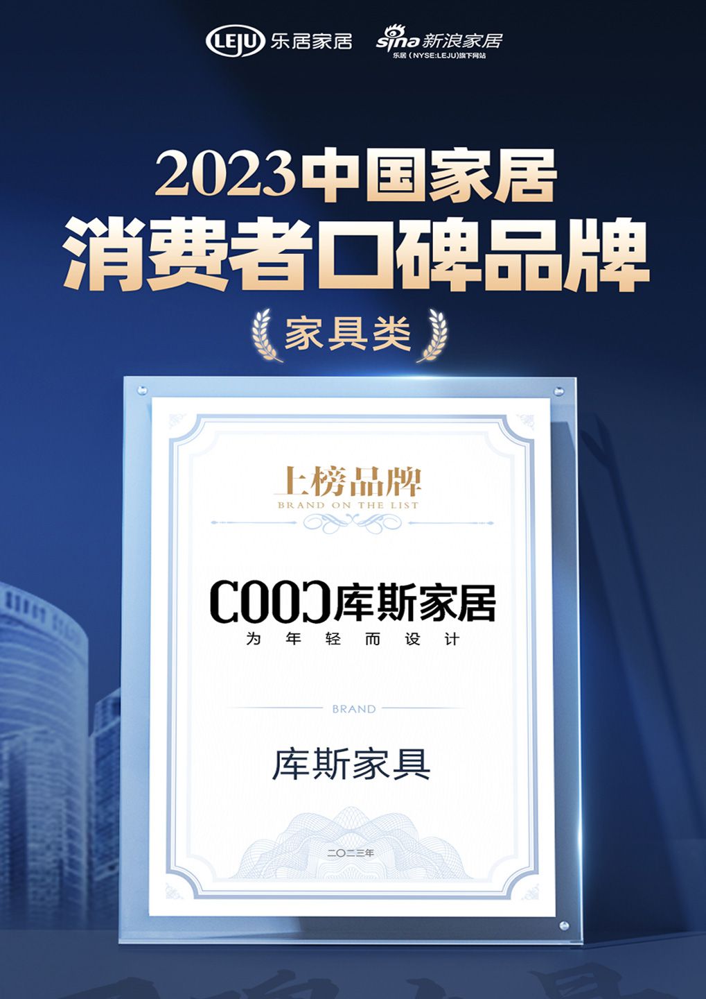 http://www.enltgha.cn/upload/Album/202306/152297160964793877aeb87.jpg