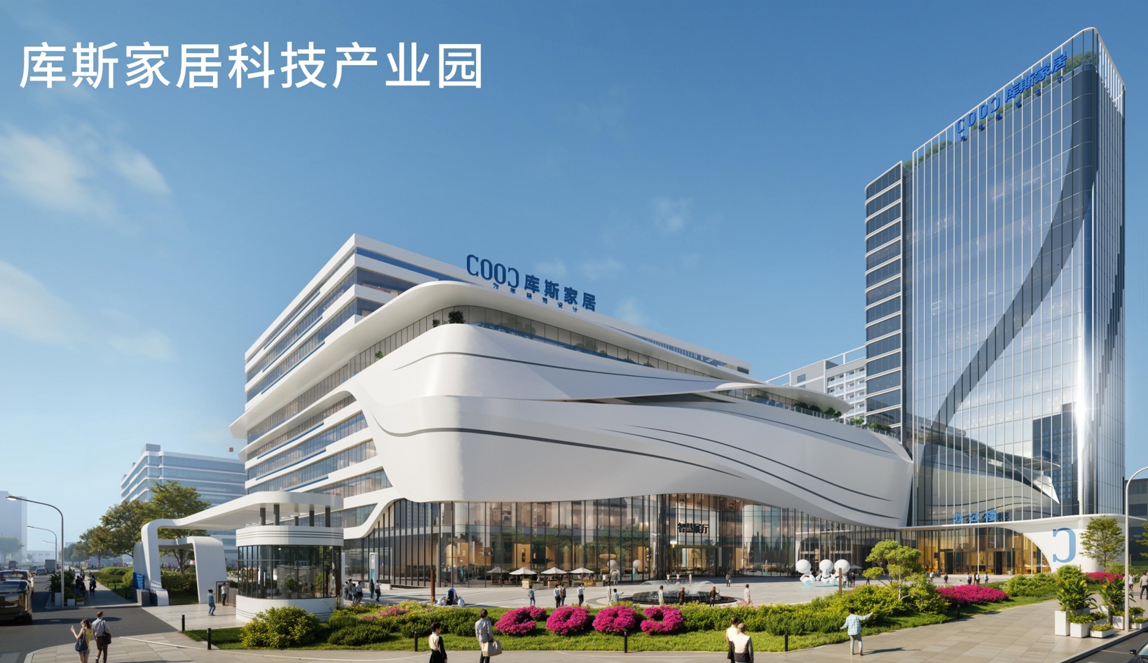 【品牌資訊】震撼升級(jí)！全新招商政策，開啟財(cái)富新篇