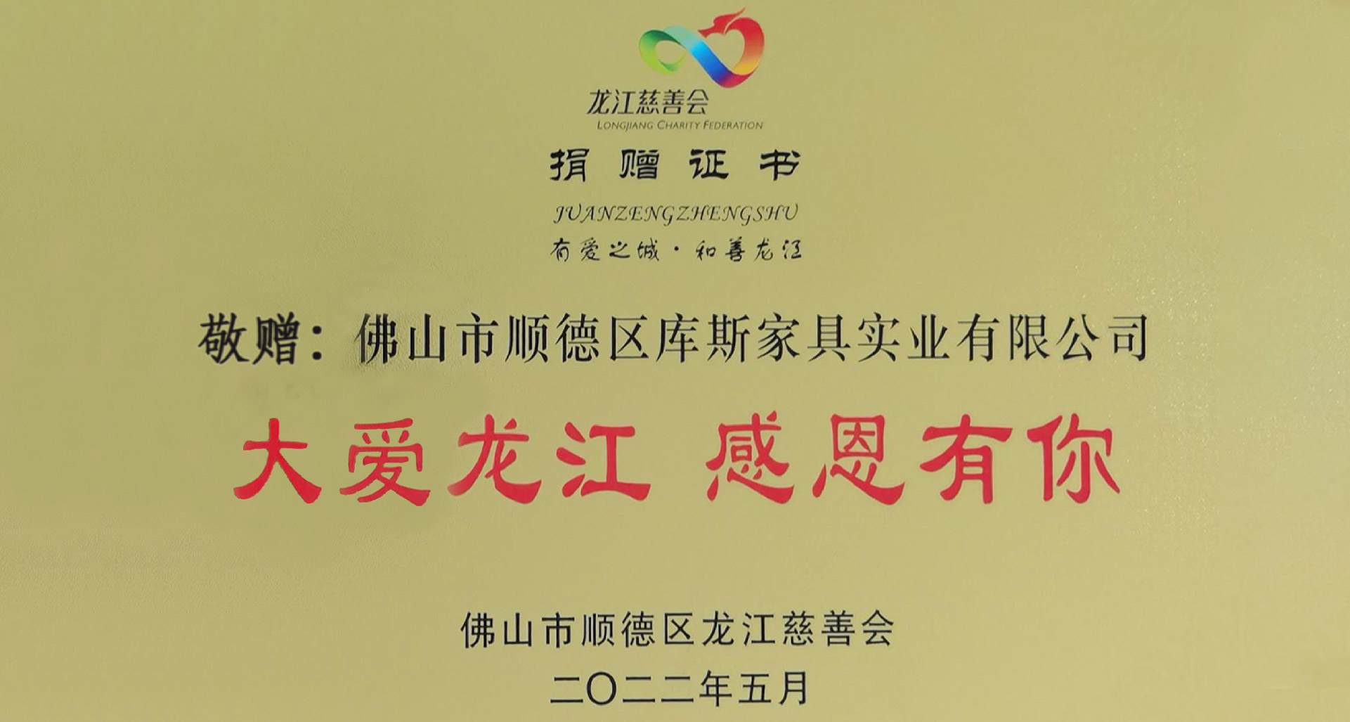 http://www.enltgha.cn/upload/Banner/202303/10760605086407ebf4c9e51.jpg