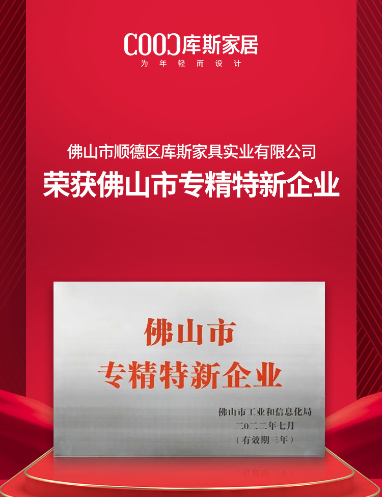 http://www.enltgha.cn/upload/Banner/202303/194683314663ff1d0f37e41.jpg