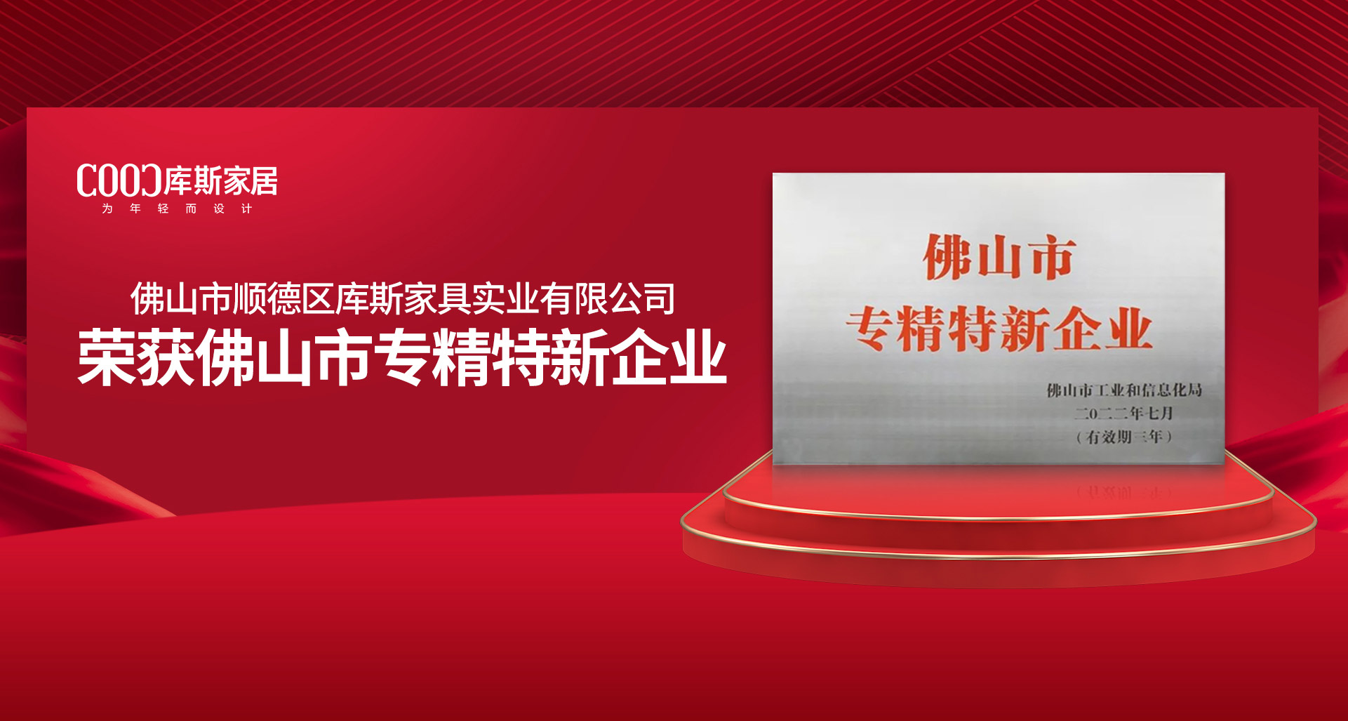 http://www.enltgha.cn/upload/Banner/202303/2827237906407ebeb26279.jpg