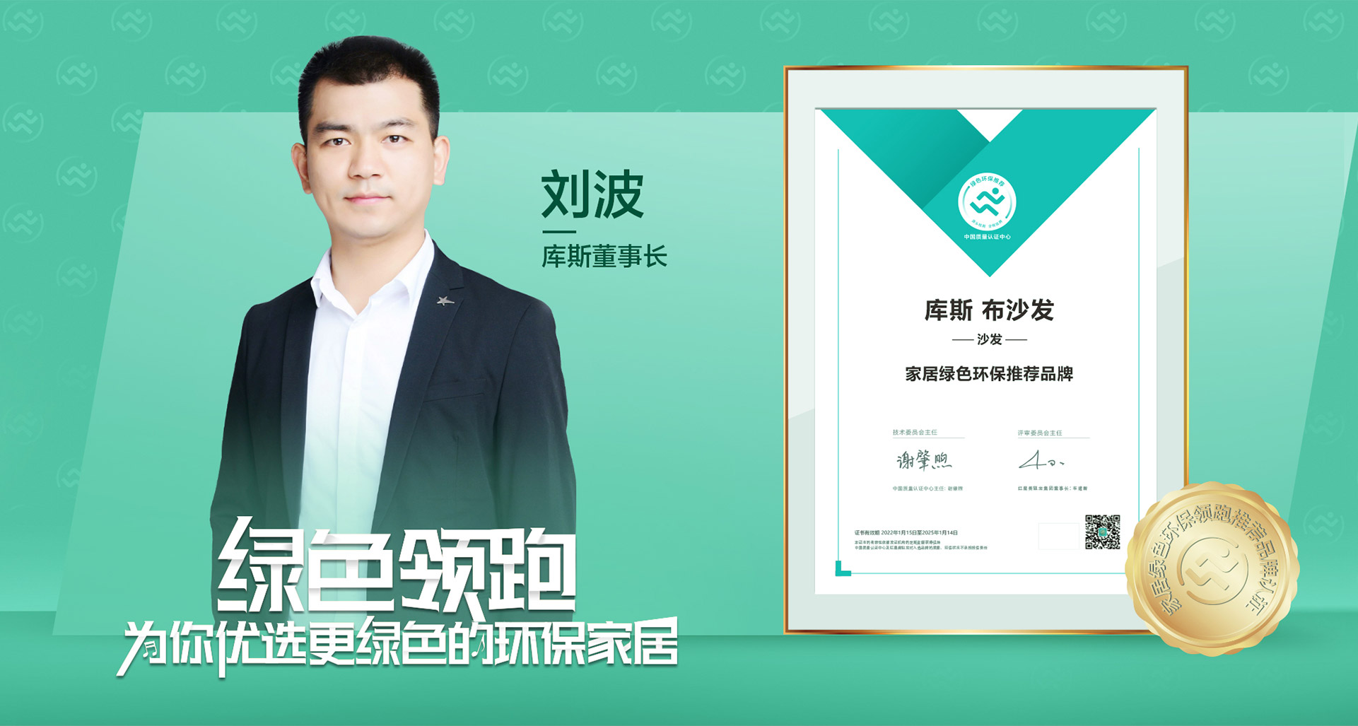 http://www.enltgha.cn/upload/Banner/202303/8265230766407ebef4daaf.jpg