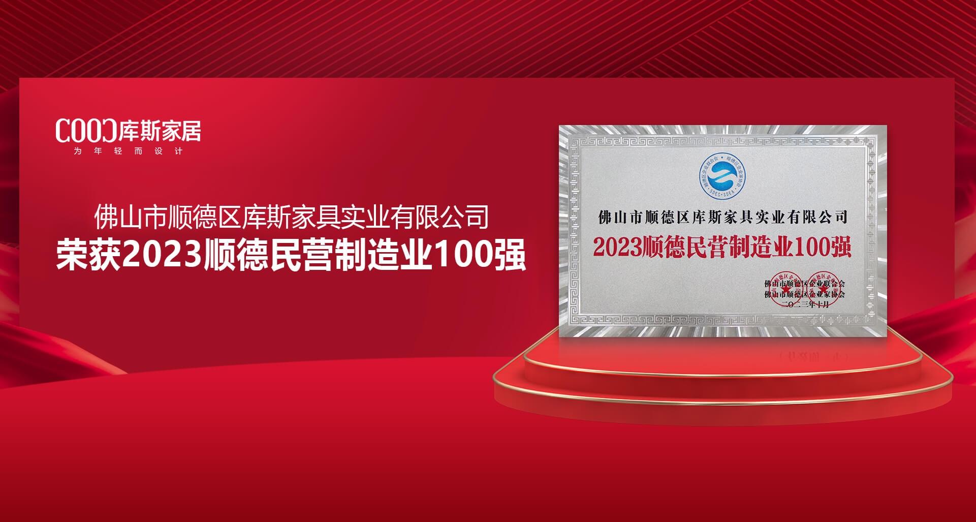 http://www.enltgha.cn/upload/Banner/202311/102812506654990038fc1e.jpg
