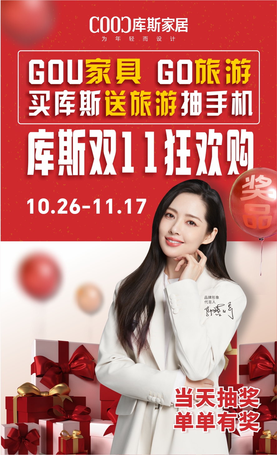 http://www.enltgha.cn/upload/Banner/202410/6418966086713680432e03.jpg